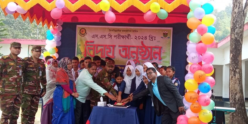 IMG-20241022-WA0025 - dabendra shil