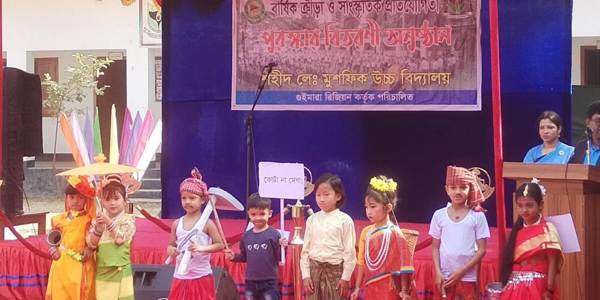 IMG-20250127-WA0007 - dabendra shil